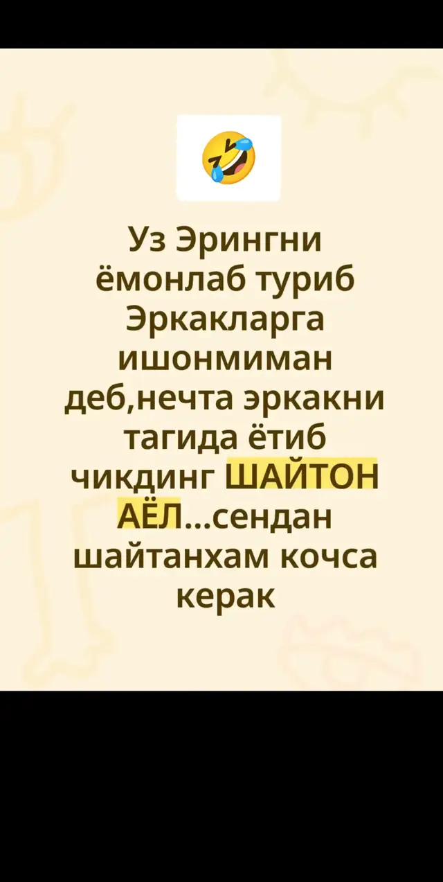 #👍👍👍👍 