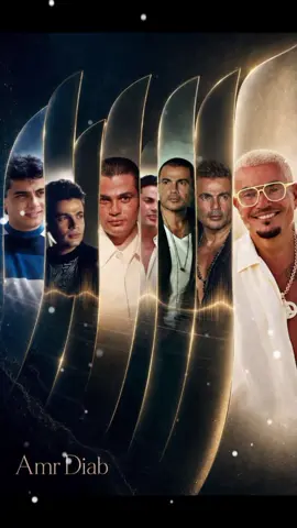 بس انت تغني واحنا معاك ❤️ #الشعب_الصيني_ماله_حل😂😂 #اكسبلورexplore #amr_diab #عمرو_دياب #viralvideo 