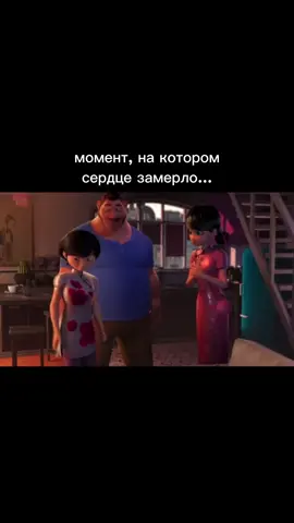 #miraculous #ледибагисуперкот #секретныйпротокол 