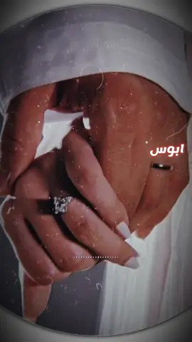 انت قلبي 🫰 #حبيبي #عالم_فنكوش #قلب #ترند #عشق 