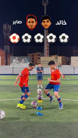 فيها ظلم 🫣؟؟.. #o15academy #معقل_صناعة_النجوم 