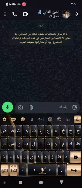 اخوي لزم حرم ابشر والله قوي 🫂💪💪