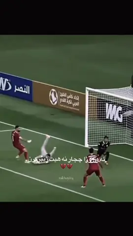 #zakhoyi14🇲🇨 