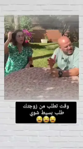 #creatorsearchinsights #🤣🤣🤣 #الشعب_الصيني_ماله_حل😂😂 #لايكات 