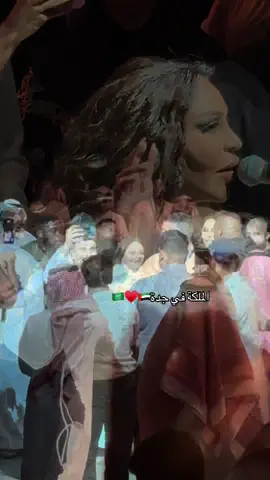#احلام_في_جدة ♥️