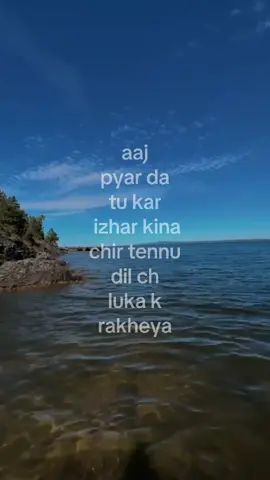 #fyp #Love #kinachir #punjabilyrics #🇵🇰 