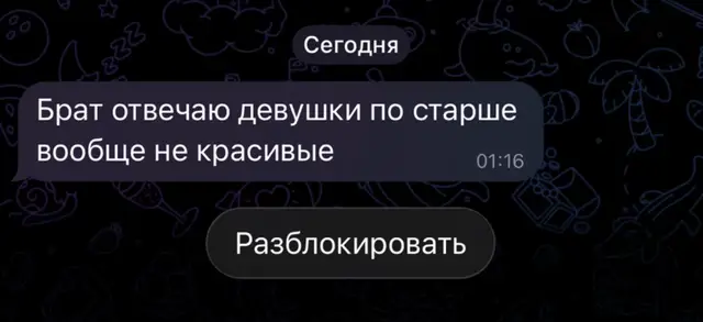 @uuhvfhn @тгк:евеликс #recommendations #creatorsearchinsights 