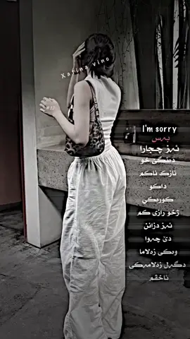 #creatorsearchinsights 🤍