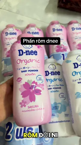 Dòng phấn rôm này dễ tán ,an toàn ,lành tính ,phù hợp với mọi loại da nha #doanhuyendieuthailan #hangthailan #phanrom #thailand🇹🇭 #hangthailanxachtay 