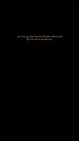 #foryoupage #ادیتور #ایموی 