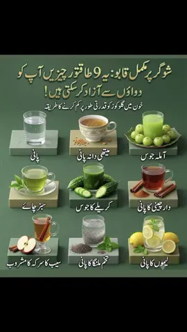 #foryou #information #matabonline 