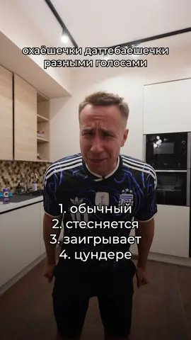 Привет, я Дима, смотрю аниме #ликс#аниме#кринж#актер#юмор