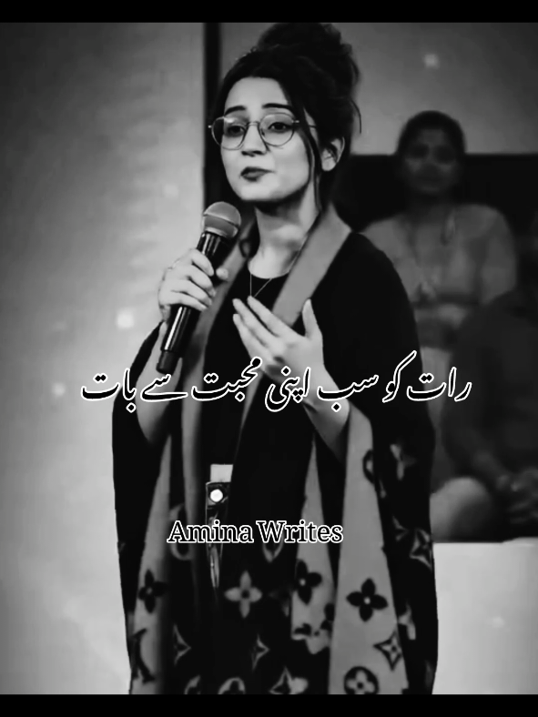 𝗥𝗲𝗽𝗼𝘀𝘁𝗲𝗱 𝗠𝘆 𝘃𝗶𝗱𝗲𝗼 𝗳𝗿𝗶𝗲𝗻𝗱𝘀💞+𝘃𝗶𝗲𝘄𝘀 𝗽𝗿𝗼𝗯𝗹𝗲𝗺😕#newaccount #unfreez #tiktokpakistan #Hadiqaeditx #songaesthetic 