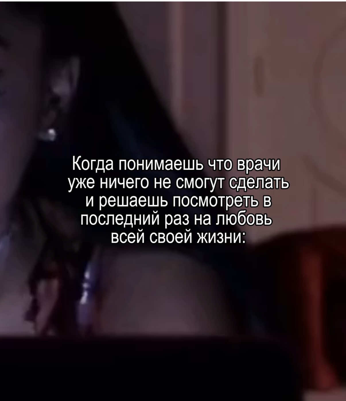 Я очень люблю Фаенона окда, буквально 80% из всех моих мыслей на протяжении дня о нем #hoyoverse #phainon #щитпост #HonkaiStarRail #fyp 