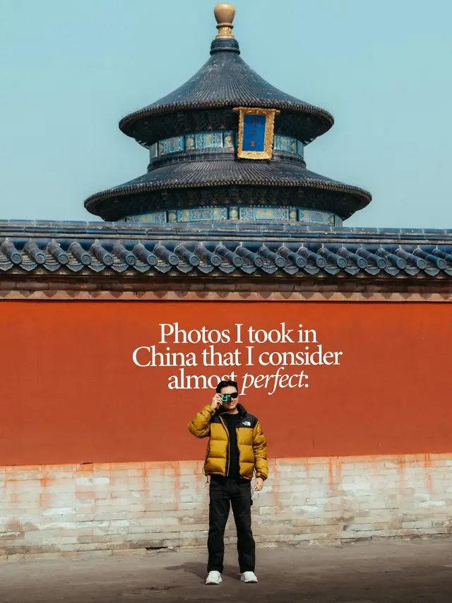 Some photos I took in China that I consider almost perfect. Which one is your favourite? Let me know in the comments 🙏🏼❤️