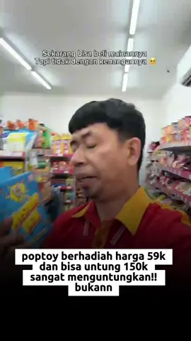 jadi penasaran gua, coba nanti kita beli guys? folow akun ini guys biar kita beli #poptoy 
