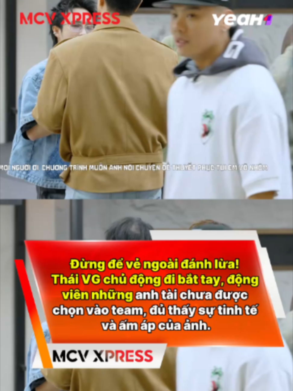 Đừng để vẻ ngoài đánh lừa! Thái VG chủ động đi bắt tay, động viên những anh tài chưa được chọn vào team, đủ thấy sự tinh tế và ấm áp của ảnh. -----  ©Bản quyền được sở hữu bởi YeaH1  #YeaH1 #YeaH1Show #ATVNCG_02 #anhtraivuotnganchonggai #WeNew #MCVXpress