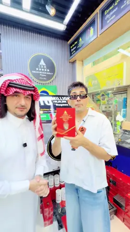 #فرنسا🇨🇵_بلجيكا🇧🇪_المانيا🇩🇪_اسبانيا🇪🇸 #المملكه_العربيه_السعوديه🇸🇦 #اكسبلور 