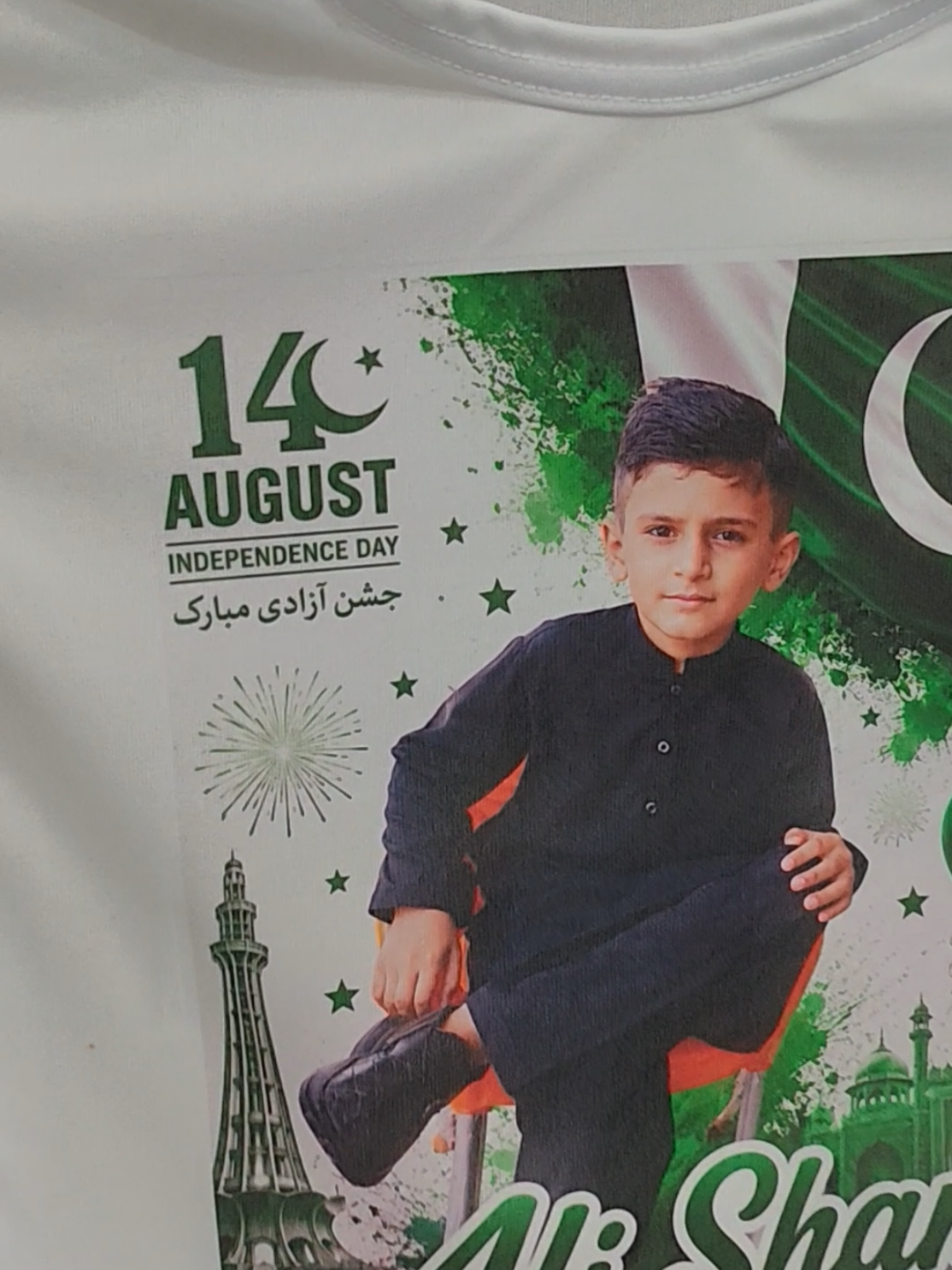 🇵🇰💚 Kocho Pochu... 14 August ki Shirt dila do na! 🥹✨ Is 14 August ko apne bachon ko ek Premium Customized Independence Day T-Shirt gift karein. 🇵🇰 ✔️ Apni photo ke sath design ✔️ Apna naam print ✔️ High-quality DTF printing ✔️ Pakistan bhar mein COD available 📩 Order Now: WhatsApp 0348-5147684 🏷️ Tag Print House PK #14August #PakistanZindabad #IndependenceDay #CustomTShirt #KidsFashion 