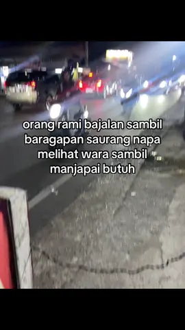 padih lalu kyaini #katakatabanjar #bahasabanjar #storybanjar 