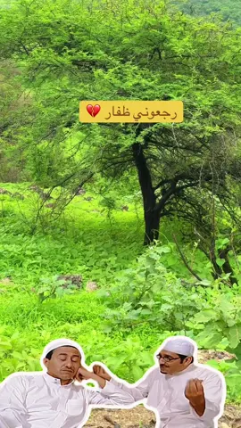 #CapCut ####الشعب_الصيني_ماله_حل😂😂 