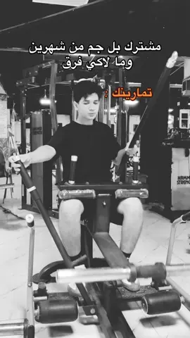 شوي واحذفه #CapCut #nostalgIA #fyp #foryou #viral 