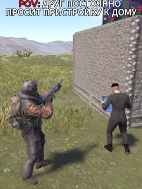 базовая ситуация в интернете 😎😎😎 #раст #rust #самрешу