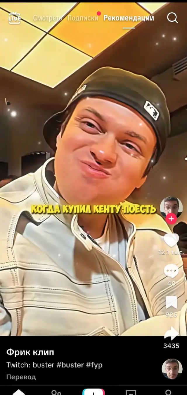 Рандомчик#скейтпарк #samakat #рандом@Гелечка💓 @Kai #YTM @🔮It’s Golushko🔮 @KotAk @город афины @KA1SER @zox #YTM @даже кирпичу не @Rodion ☦️❤️🛴 