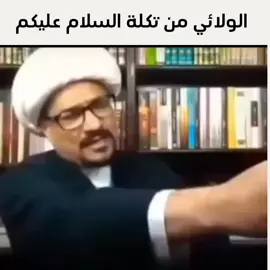 #CapCut #foryou #fyp #الولائية #f 