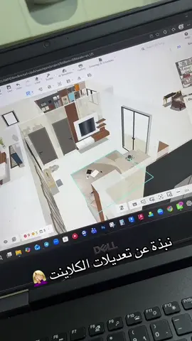 😂😂😂 #engineering #viral #interiordesign #architect #architecture 