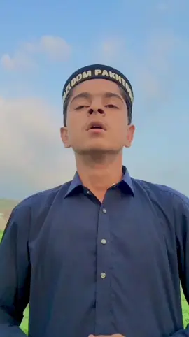 🤍 مظلوم پختون 🖤مجبور پختون 👑منگ امن غواڑو✌🏻ریفوسٹ کی🏳️🏴for you page viral video ###@Najeeb ur Rehman ORAKZAI @Awais Zeeb 🕊️ @Nizam Uddin 