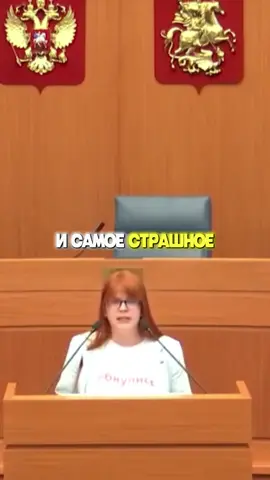 @Партия Яблоко #яблоко #голосуйзаяблоко #толькояблоко #нетвойне 