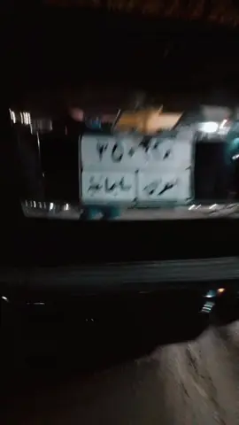 #صافي_الجعباوي #الكعبي_الوحش #شيوخ_العراق #الوحش_الكعبي #الحشد_الشعبي_المقدس 