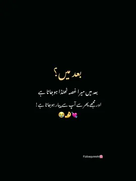 Aww😭🫀... #Repost #viwesproblem😭 #unfrezzmyaccount #dontunderreviewmyvideo #foryou 