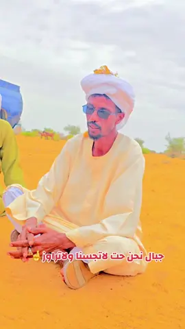 #الاخوان_سلاح_والفاقد_السلاح_مهزوم 
