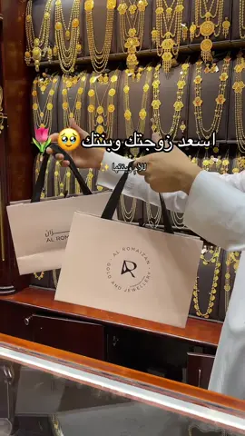 #اكسبلور #الشعب_الصيني_ماله_حل😂😂 