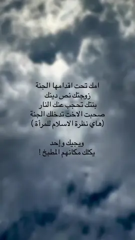 #شعب_الصيني_ماله_حل😂😂 #لايك_متابعه_اكسبلور #fypシ 