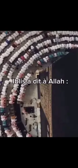 #rappel #Islam #kichk #fyp #pourtoi 