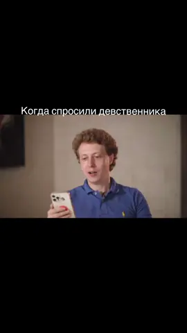 #психология #рекомендации #fypシ #trending #pyf 