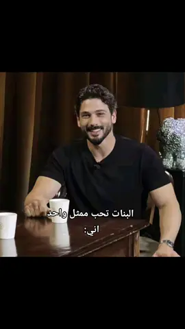 #اكسبلوررر 