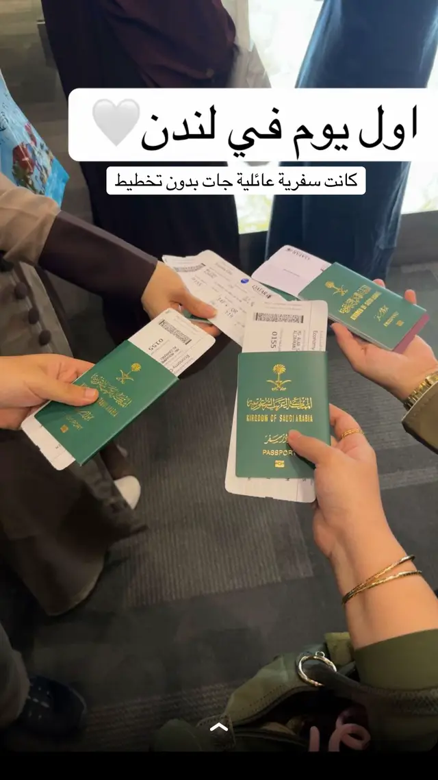 #لندن#كمبرلاند#شارع_اوكسفورد 