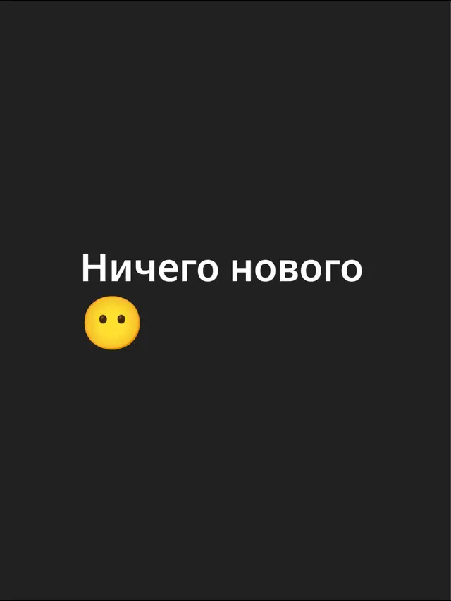 🚀 От 100₽/мес 🧪 5 дней пробного периода ⚡️ Быстрые и стабильные серверы ♾️ Безлимитный трафик 🔒 Защищённое соединение 🇷🇺 Российские сервисы работают без необходимости отключать VPN Подключайтесь, попробуйте и сами решите, подходит ли вам такой вариант. ❤️ #VPN #ВПН #VPNсервис #VLESS #Xray #VPN2026 #Интернет #Безопасность #Приватность #СкоростнойVPN #Безлимит #VPNРоссия #VPNРФ #Proxy #TelegramVPN #Google #GitHub #Технологии #IT #Android #iPhone #Windows #macOS #fyp #FYP #ForYou #ForyouPage #Viral #Trending #Рек #Реки #Рекомендации #Россия #fyyyyyyyyyyyyyyyy #fypシ゚viral #fypシ #fyp #creatorsearchinsights 