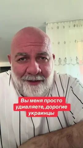 #назиревлоев #украина #истина #жизнь #мир 