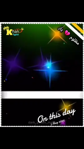 #onthisday