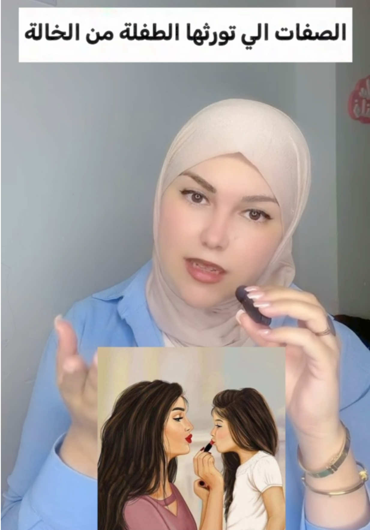 #الشعب_الصيني_ماله_حل😂😂 #اكسبلورexplore #familly #women #femme 