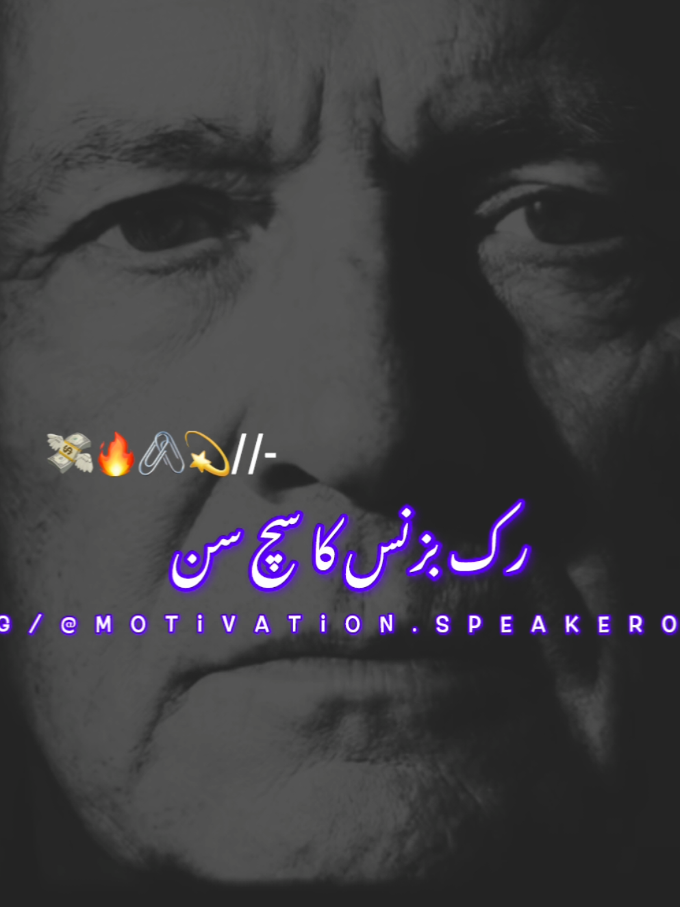𝑹𝒆𝒑𝒐𝒔𝒕 𝒎𝒚 𝒗𝒊𝒅𝒆𝒐𝒔 𝒑𝒍𝒆𝒂𝒔𝒆 𝒗𝒊𝒆𝒘𝒔 𝒑𝒓𝒐𝒃𝒍𝒆𝒎🥺#foryou#shaistawrites#standwithkashmir#poetry#fyp