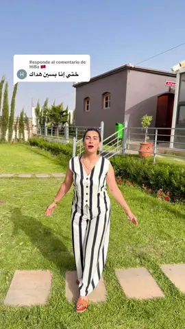 Respuesta a @HiBa 🇲🇦 #مرزوكة_صحراء_المغرب #طنجة_عروسة_الشمال #اسفي 