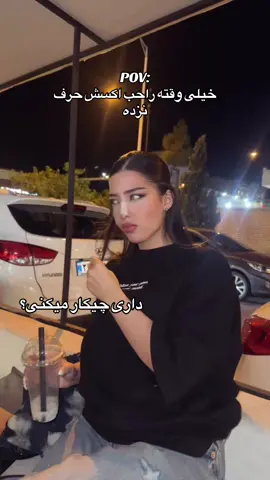 🚶🏻‍♀️