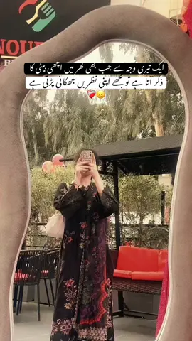 😖❤️‍🩹