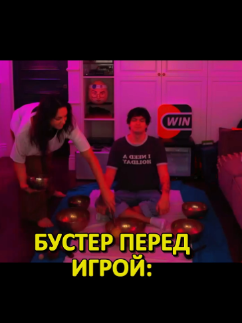twitch: buster #бустер #бустеренко #buster #твич #твичмоменты